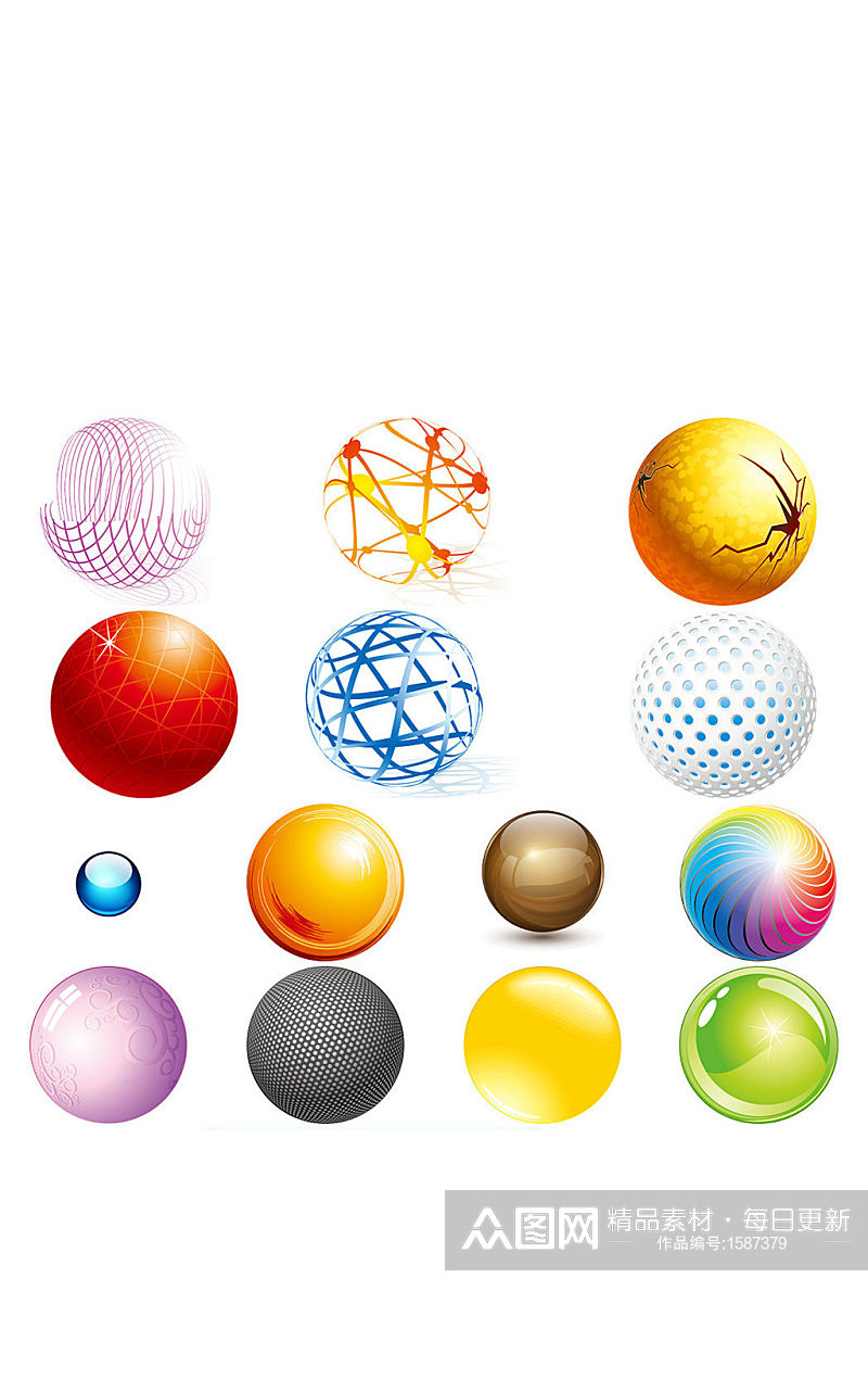 3D圆球ps免抠图透明素材打包素材