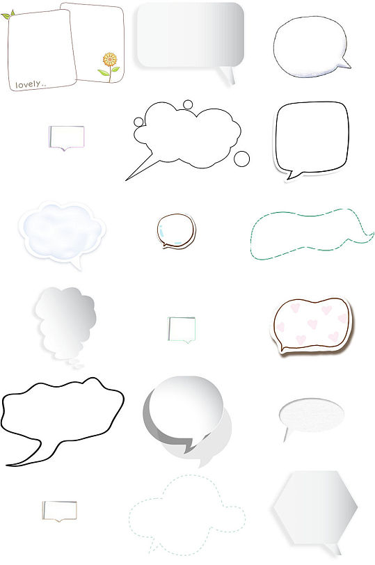 白色对话框免抠png透明素材