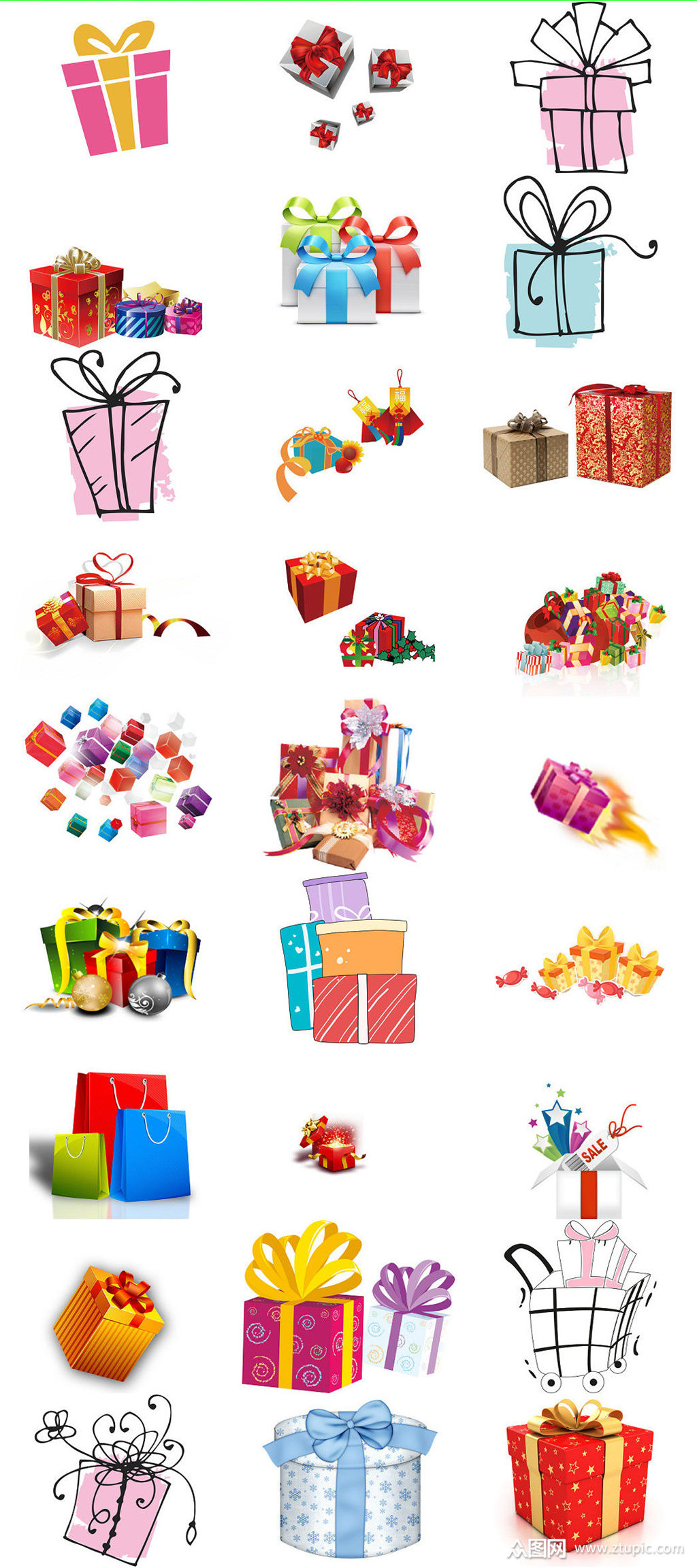 png精美礼盒礼包礼物免抠素材