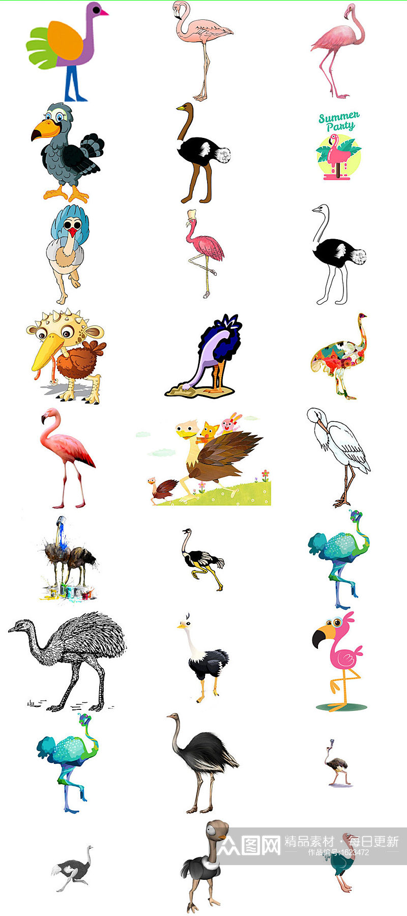 png动物鸵鸟设计素材素材