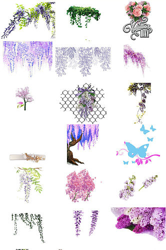 紫藤花免抠设计透明素材打包