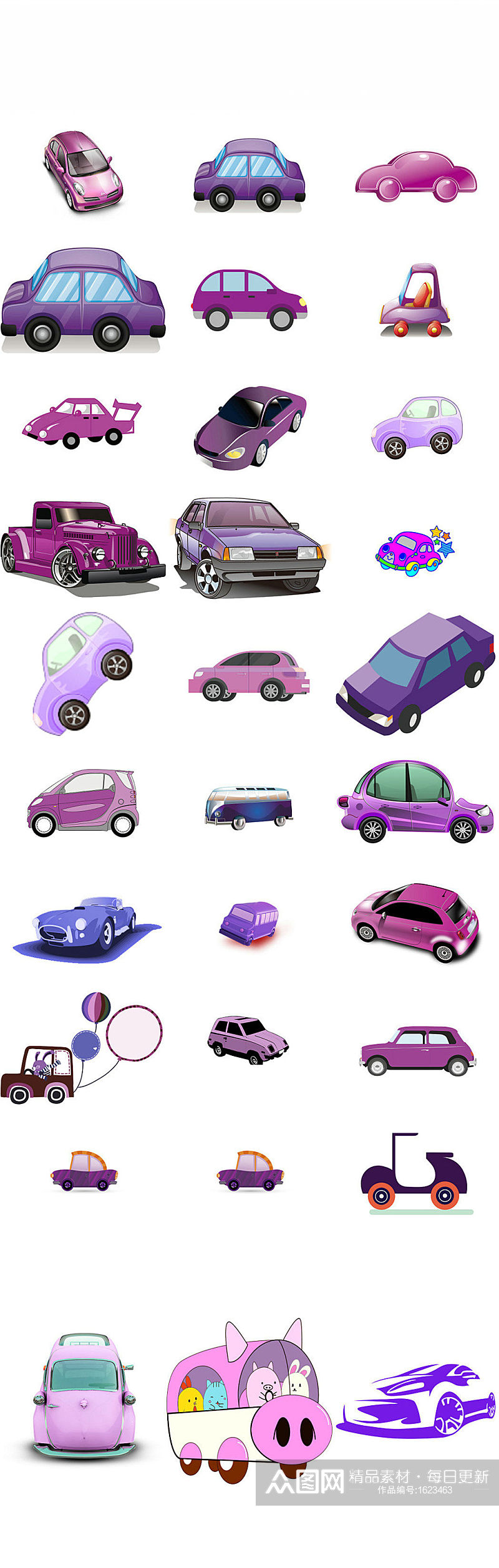 紫色小汽车免抠png透明底素材素材