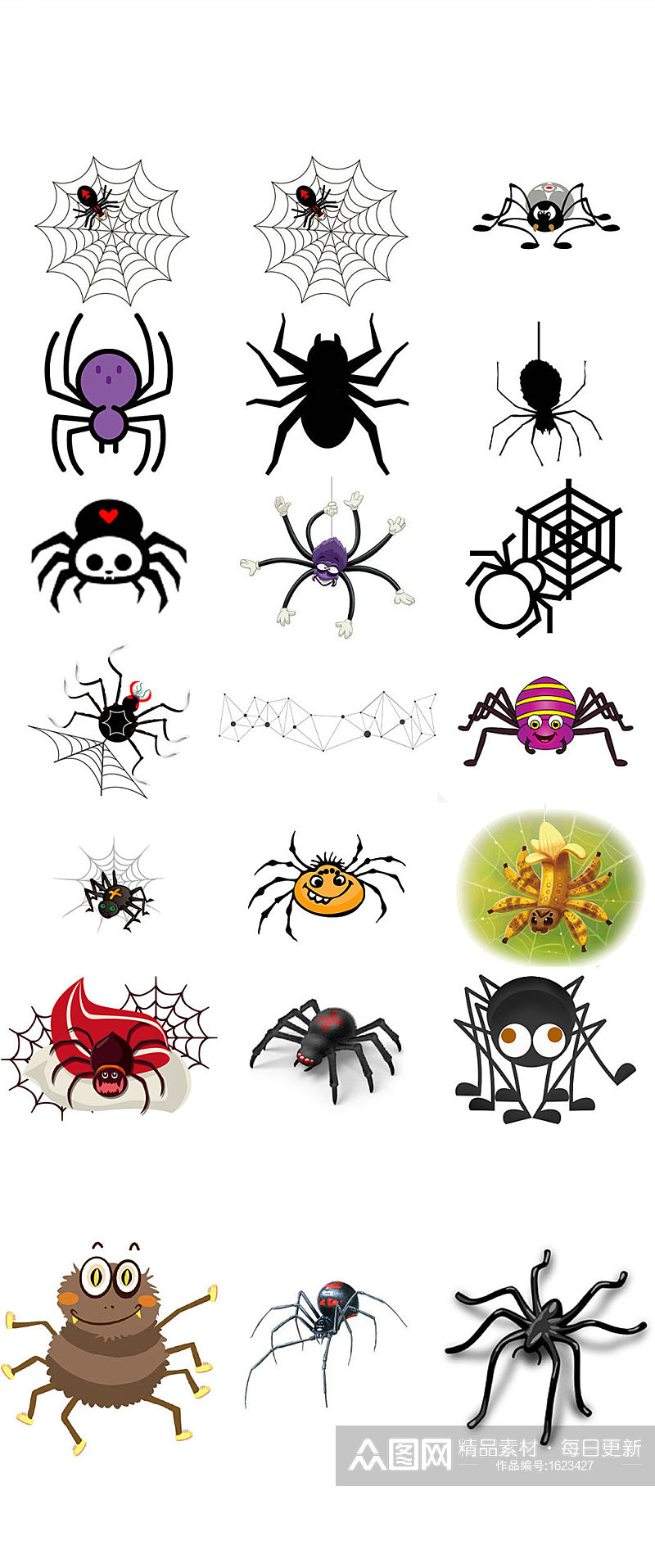 蜘蛛网黑色蜘蛛结网动物素材素材