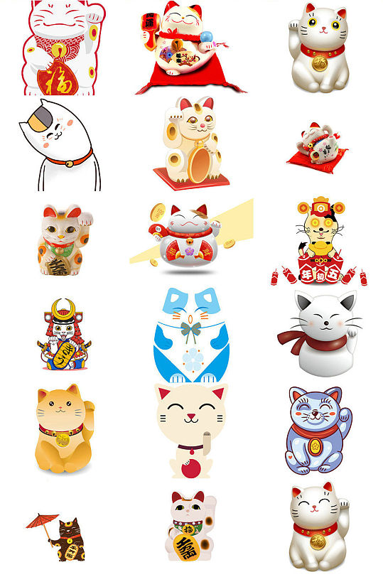 招财猫png素材-众图网