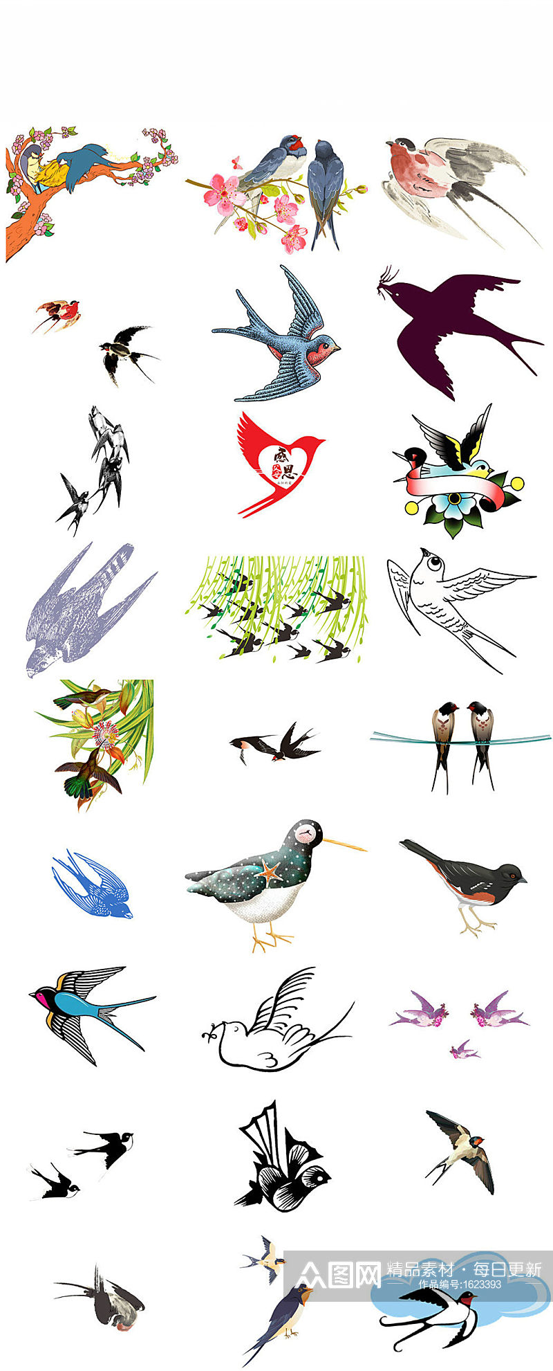 燕子春回卡通春天燕子飞翔的燕子图片素材