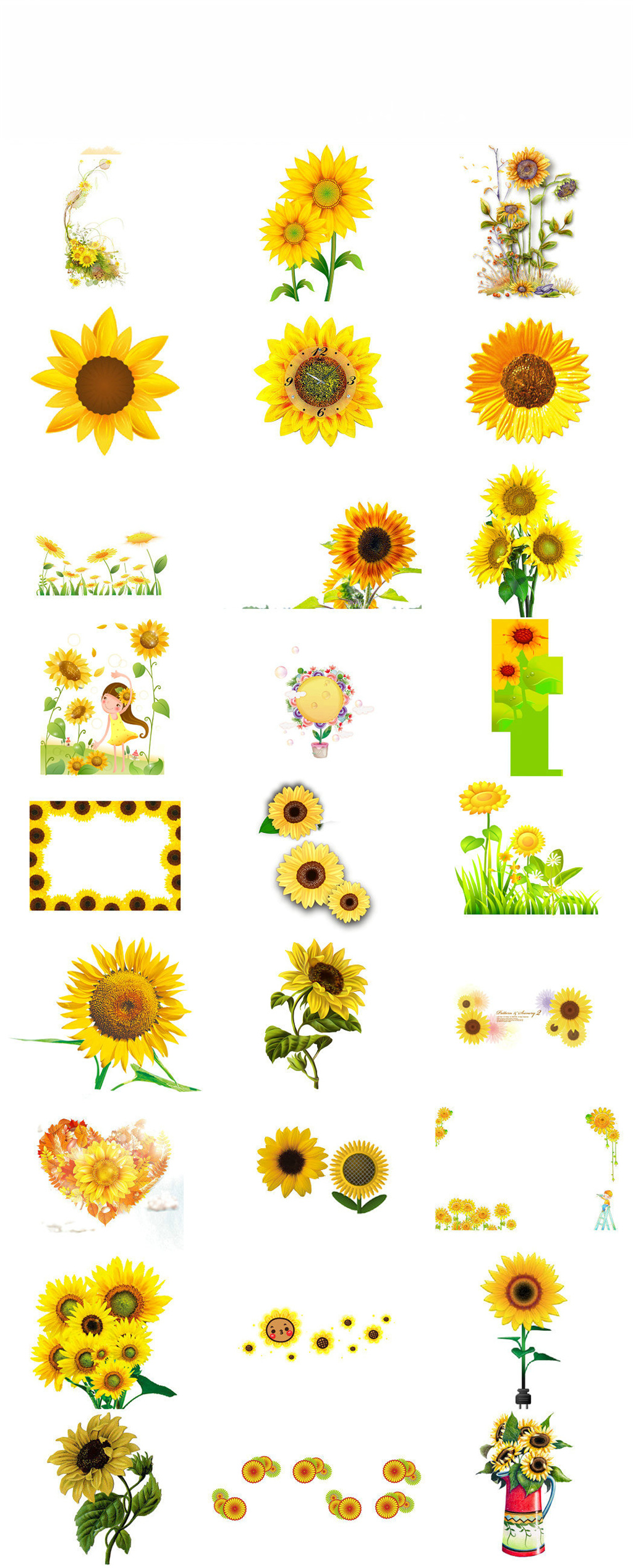 向日葵太阳花免抠透明png素材素材