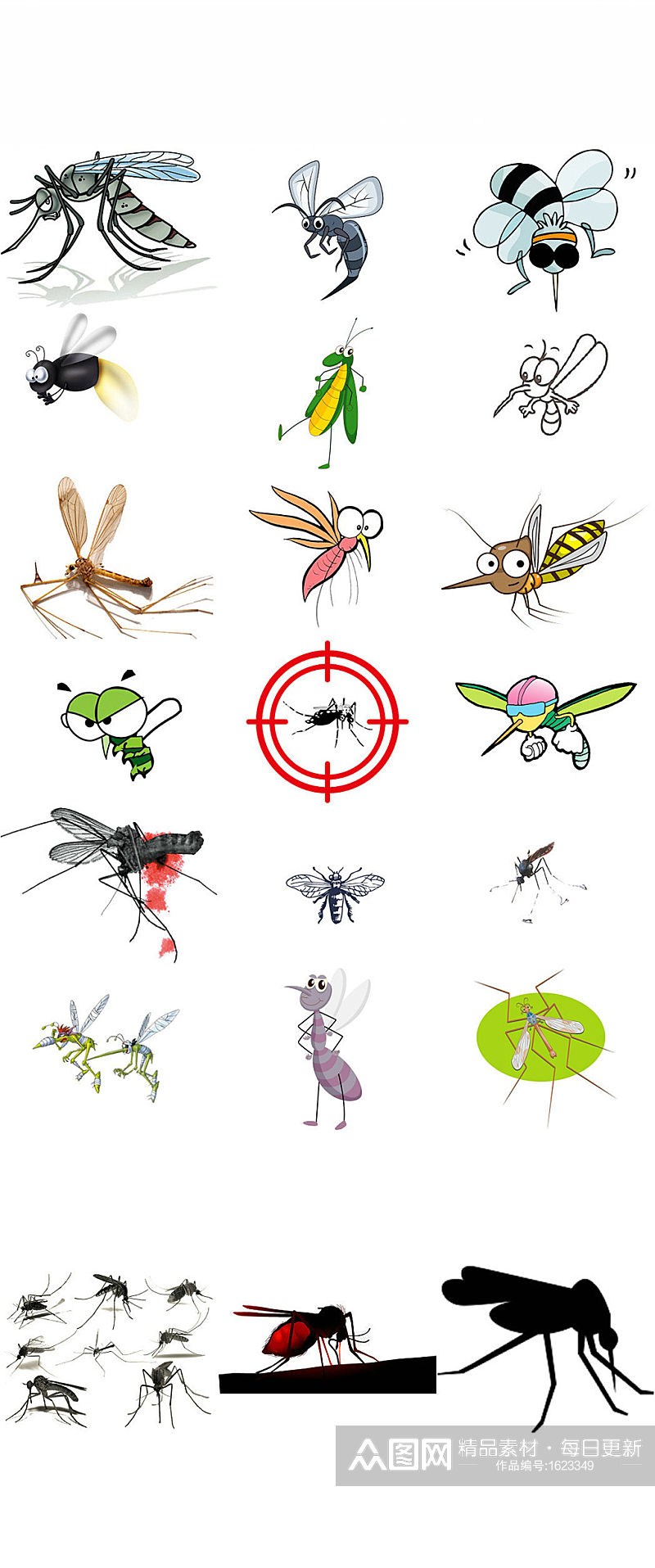 蚊子卡通设计海报素材素材
