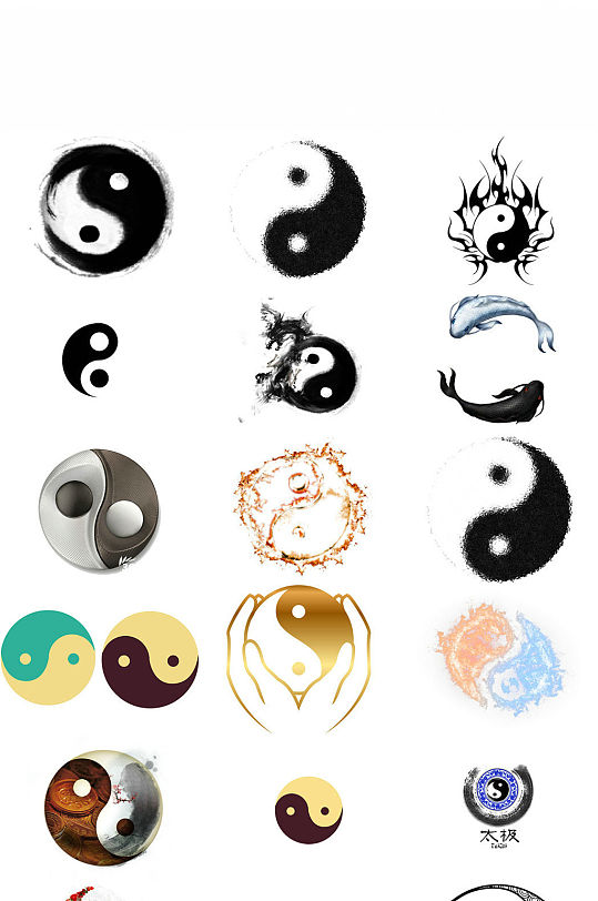 太極八卦圖免摳設(shè)計(jì)素材