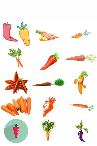 蔬菜胡萝卜免抠png透明底素材