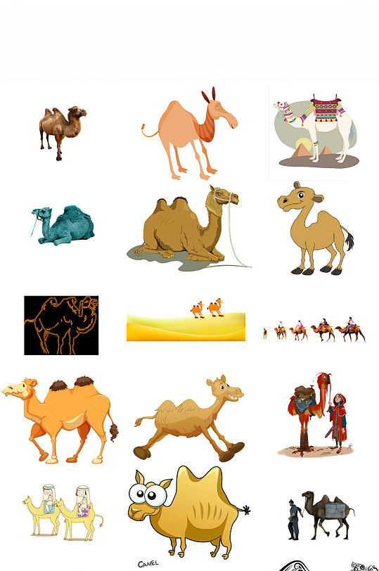 沙漠之舟骆驼海报设计素材