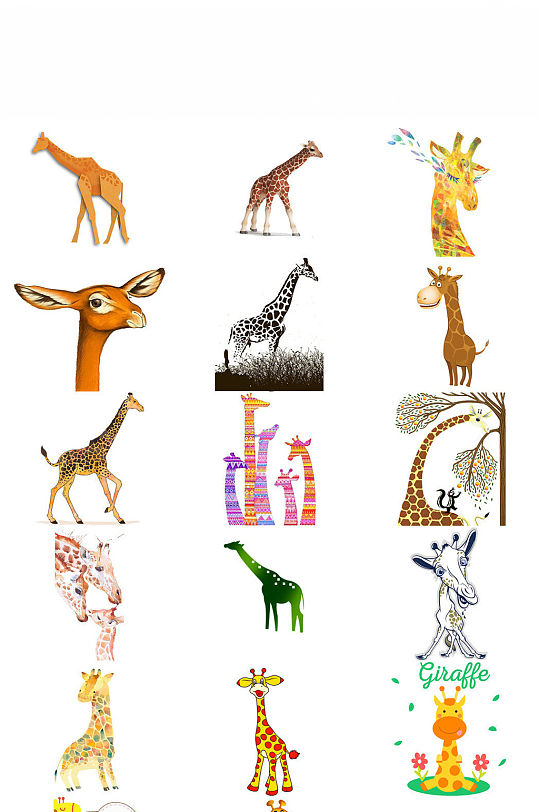 森系可爱长颈鹿免抠图