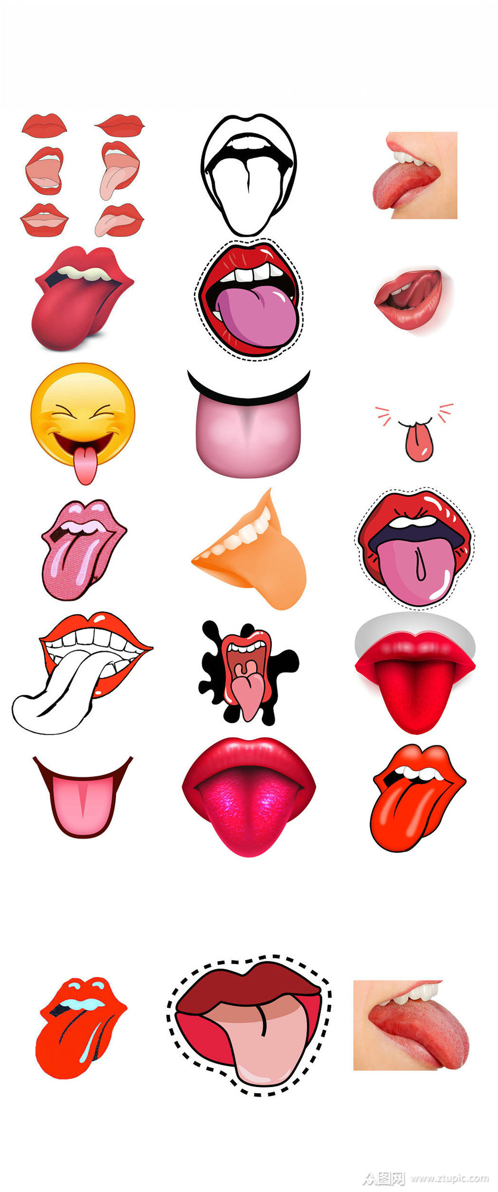 人体器官舌头造型免抠设计图