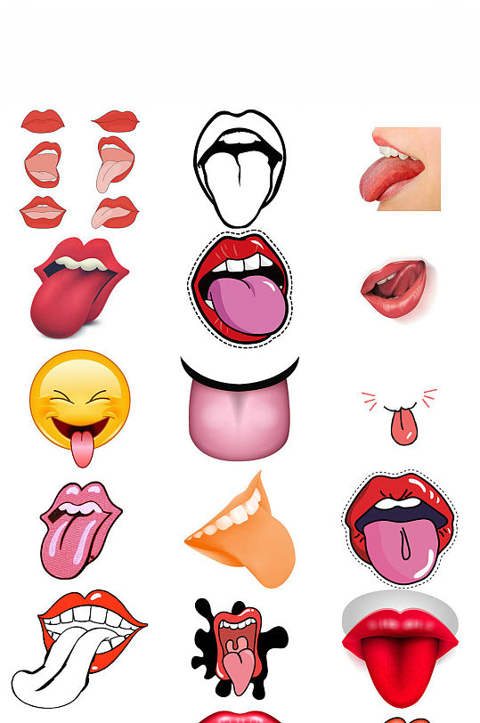 人体器官舌头造型免抠设计图
