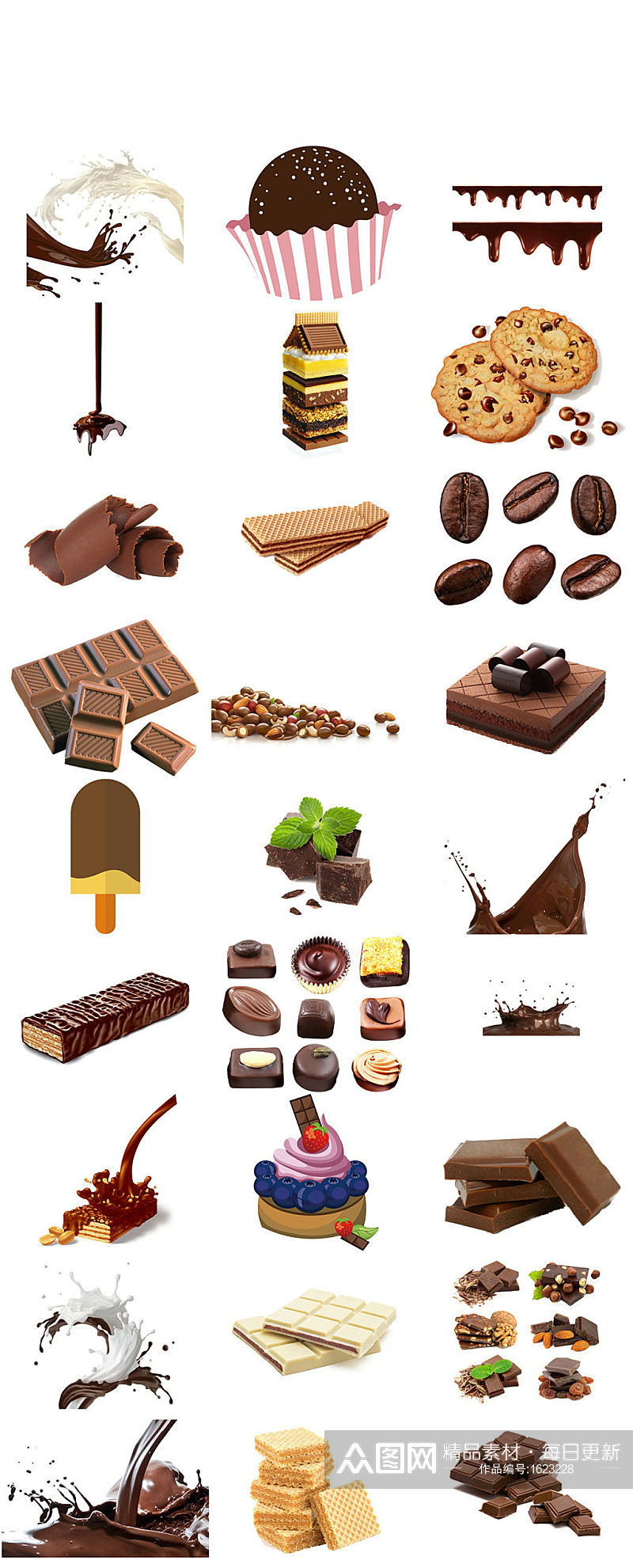 巧克力免抠png素材素材