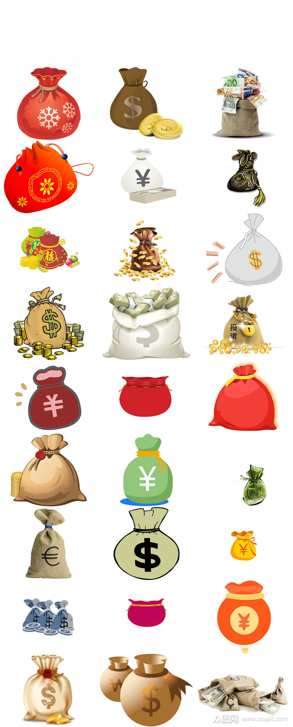钱袋袋子金币硬币钱币金钱钱金子钱包袋素材