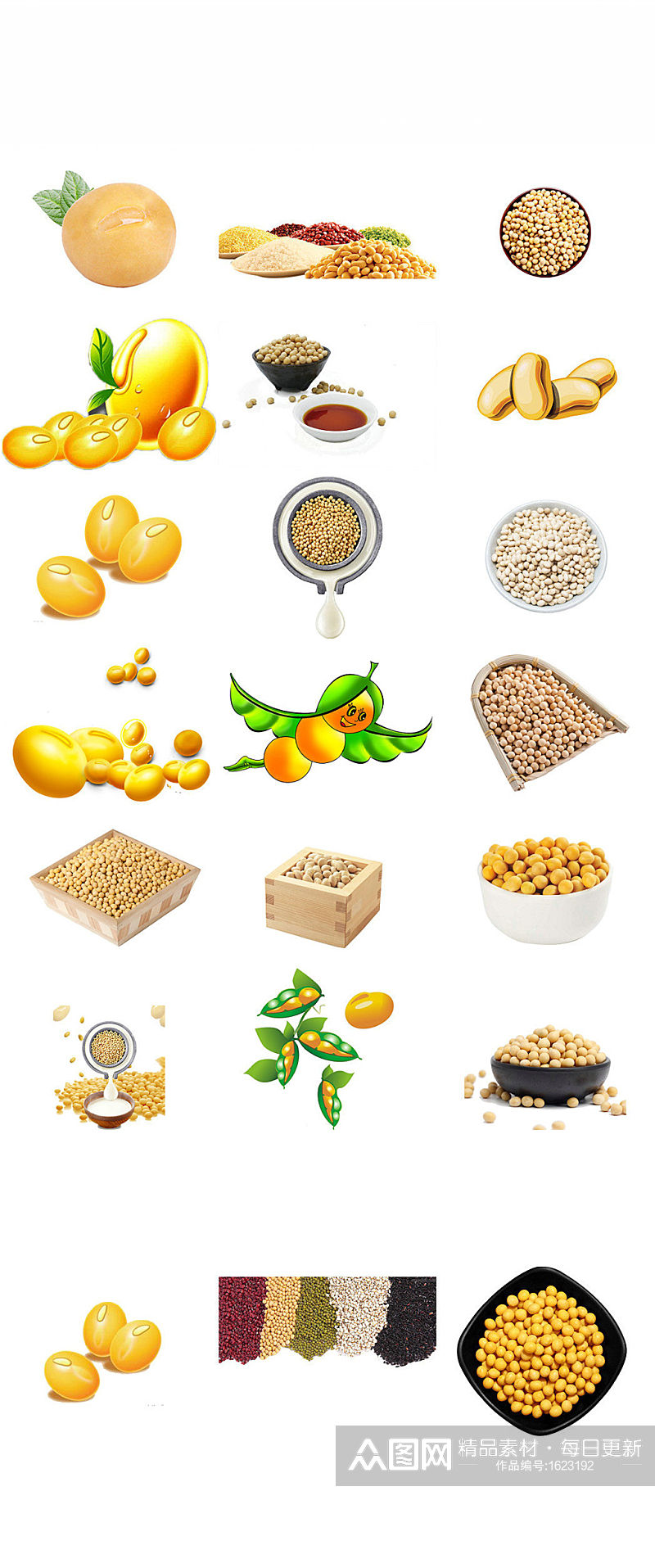 农作物黄豆免抠png透明底素材素材