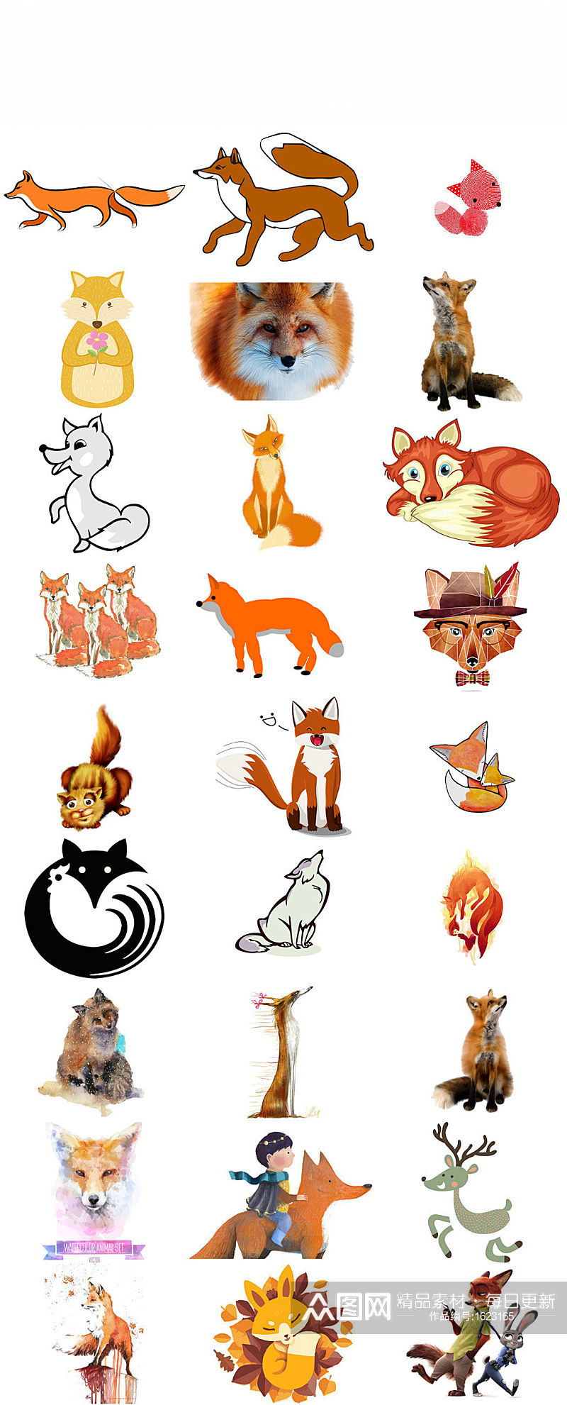 免抠动物狐狸卡通形象设计素材