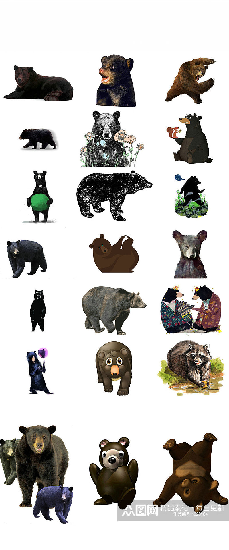 免抠动物黑熊图片素材大全素材