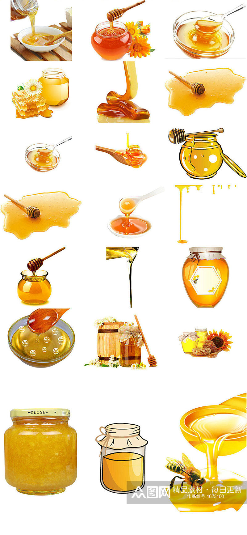蜜蜂蜂蜜天然蜂蜜ps元素设计免抠图素材
