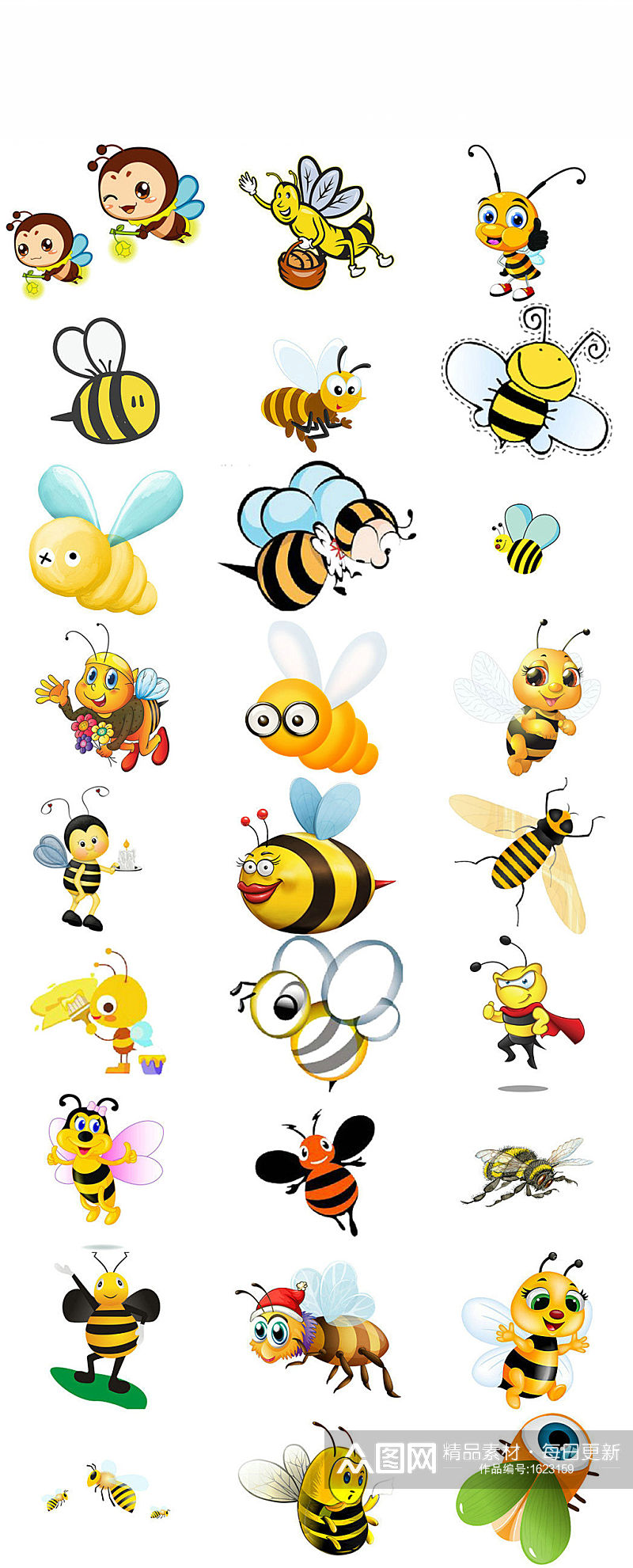 蜜蜂元素小蜜蜂卡通蜂蜜创意卡通蜜蜂素材