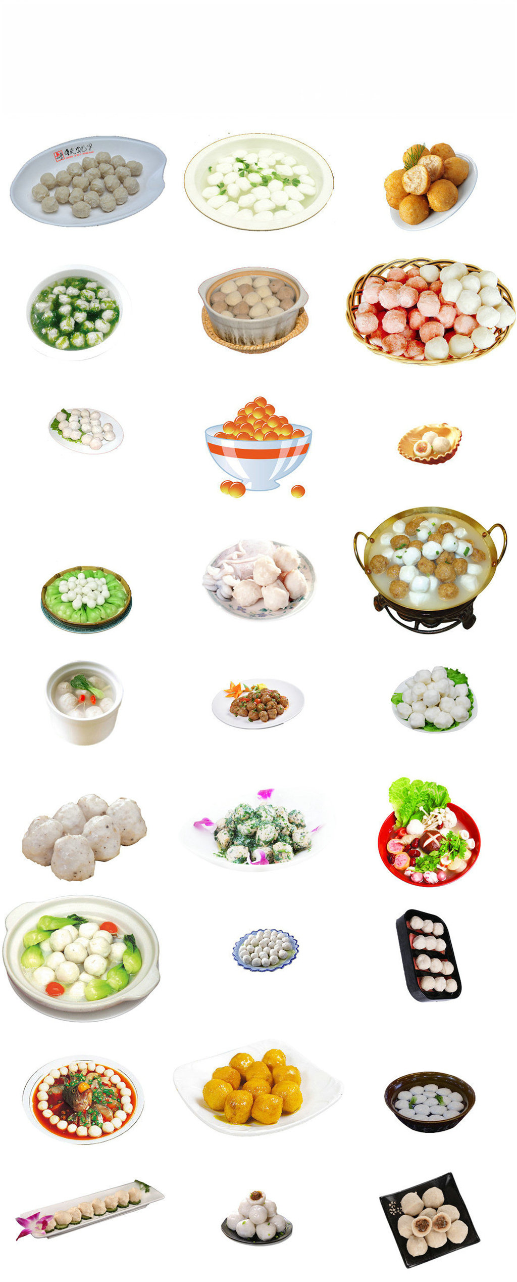 美味鱼丸免抠png素材