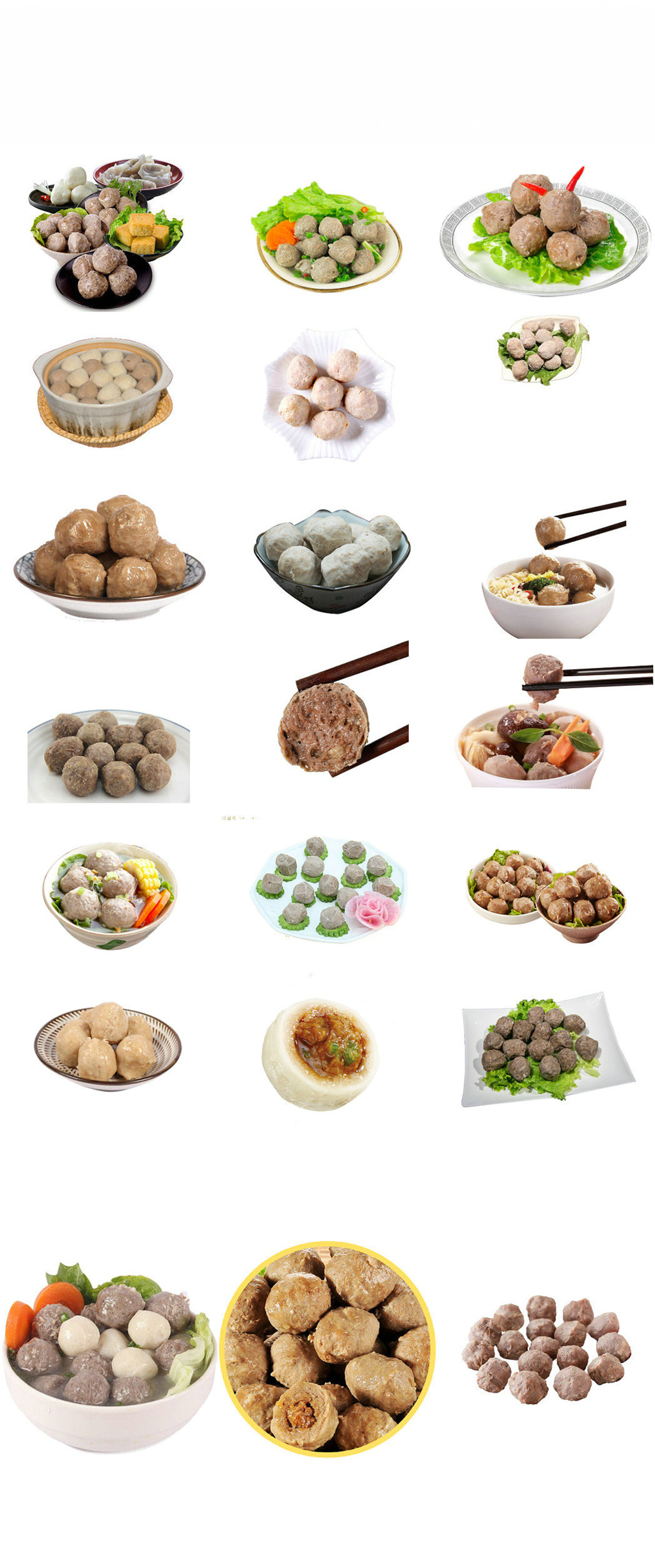 美食牛肉丸免抠png透明素材素材