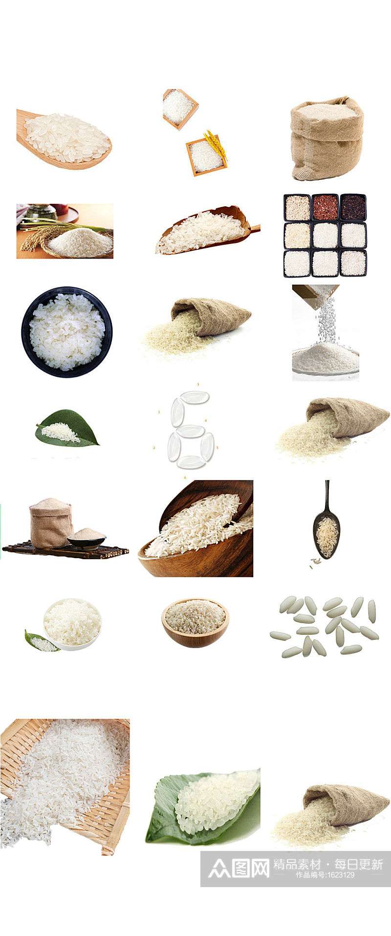粮食米饭粮食大米免抠透明素材图片素材