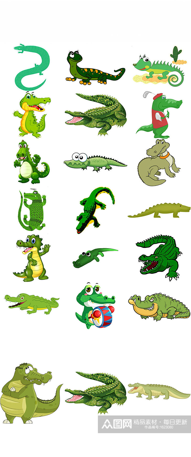 可爱卡通动物鳄鱼设计素材png图片素材