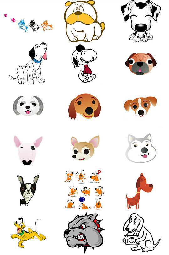 可爱卡通狗狗png格式透明免扣素材