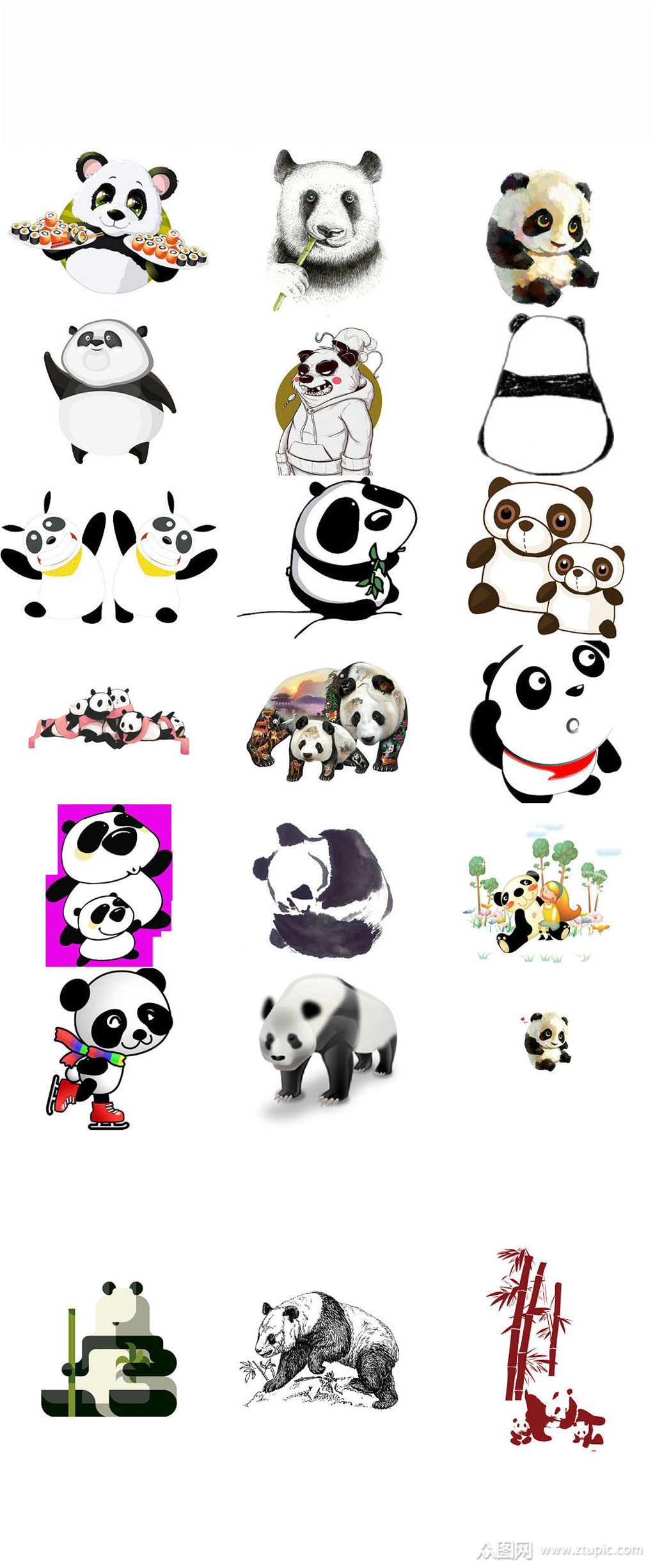 可爱卡通大熊猫图片png大全