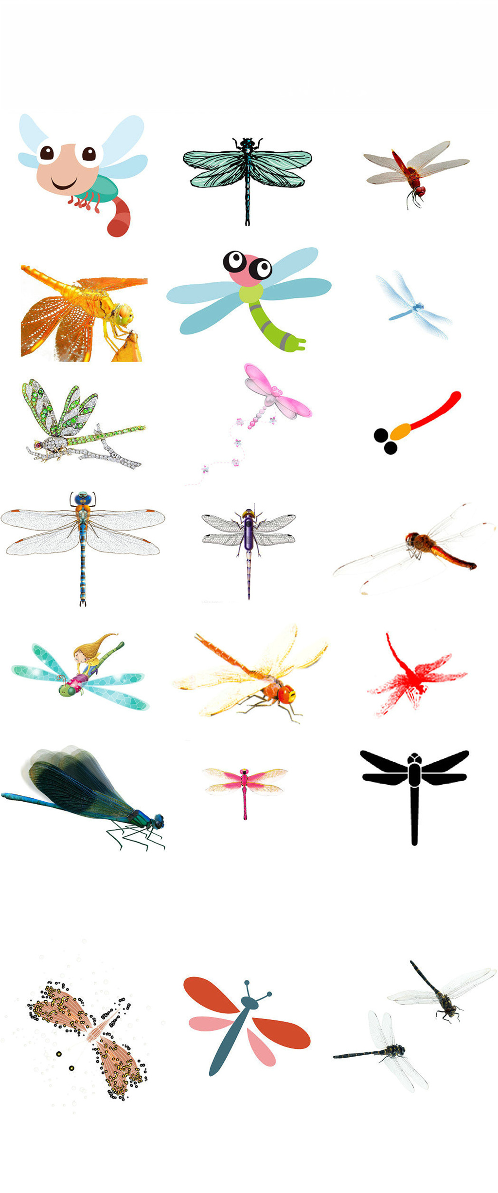可爱的蜻蜓卡通动物画素材
