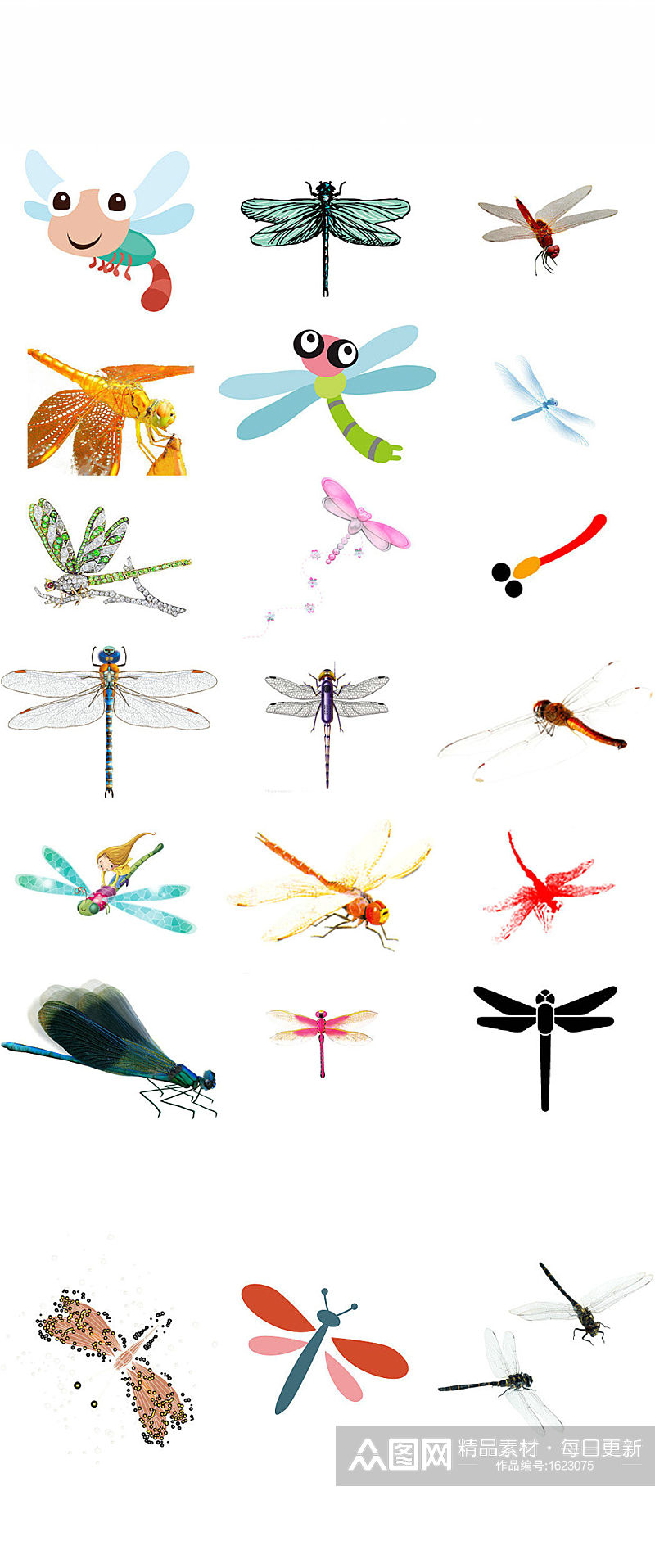 可爱的蜻蜓卡通动物画素材素材