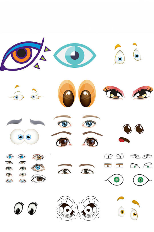卡通眼睛免抠png设计素材
