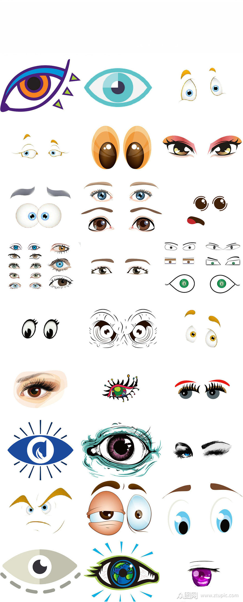 卡通眼睛免抠png设计素材