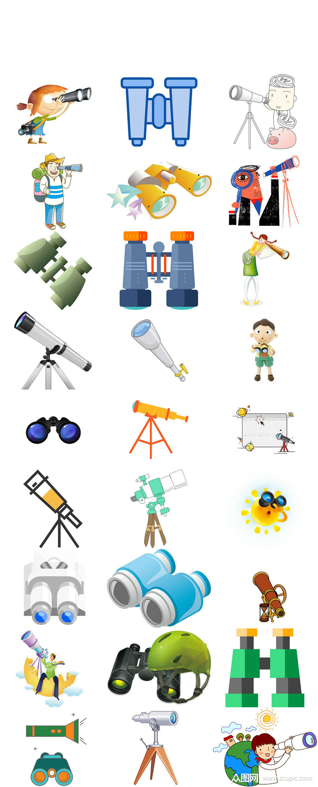 卡通望远镜免抠png透明底素材