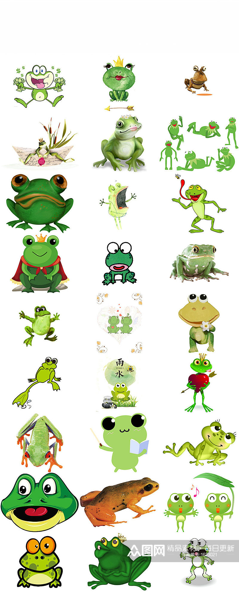 卡通青蛙形象设计图素材