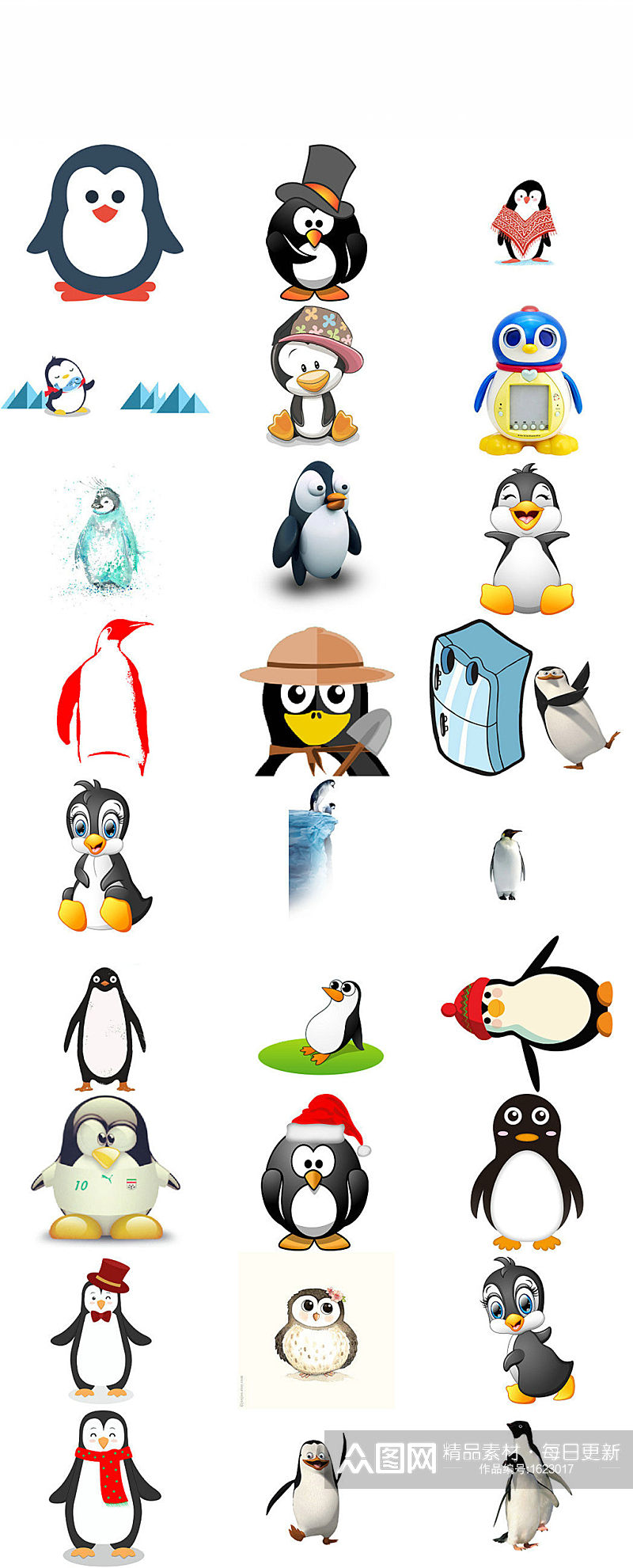 卡通企鹅北极企鹅南极企鹅图片素材素材