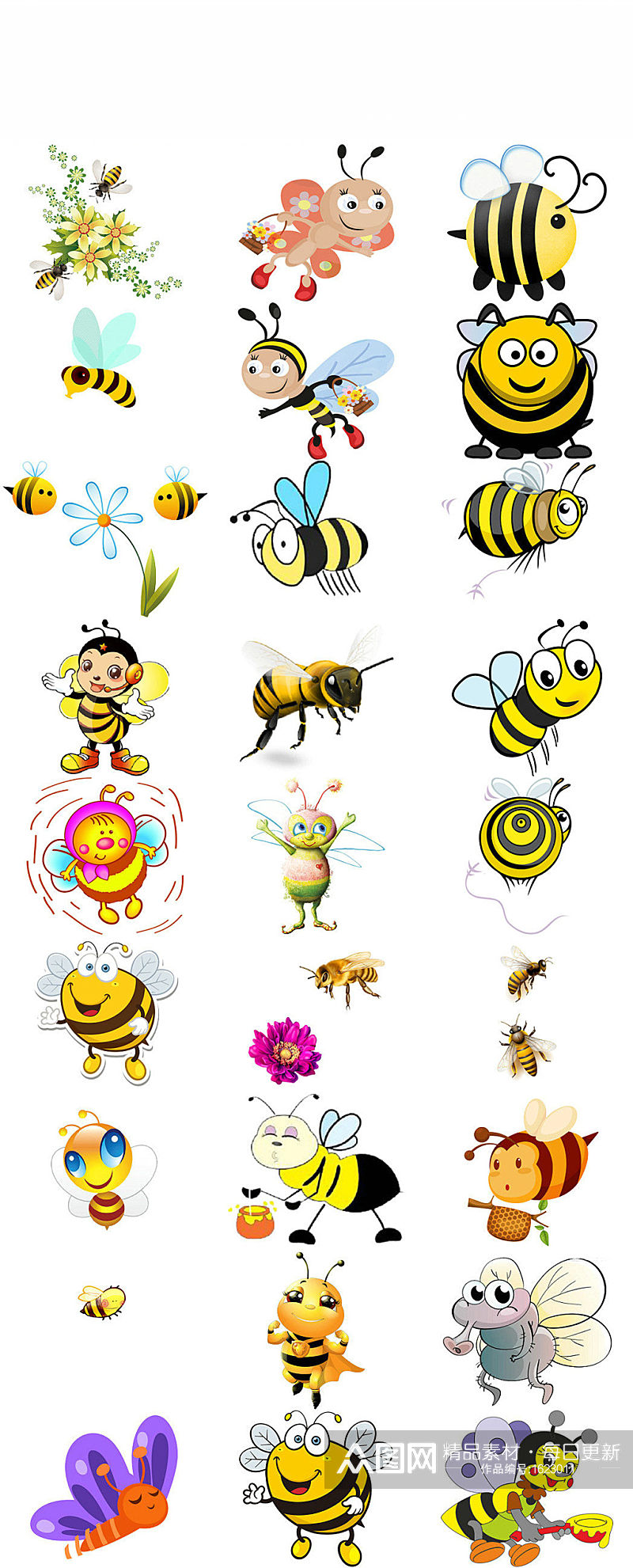 卡通蜜蜂免抠png透明素材素材