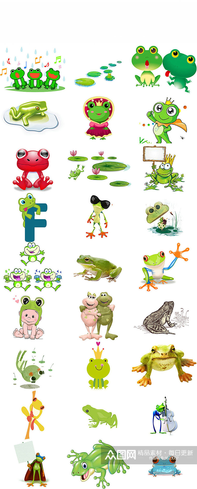 卡通绿色可爱青蛙动物素材素材