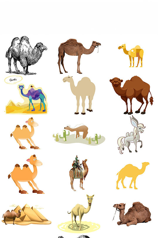 卡通可爱骆驼免抠png素材