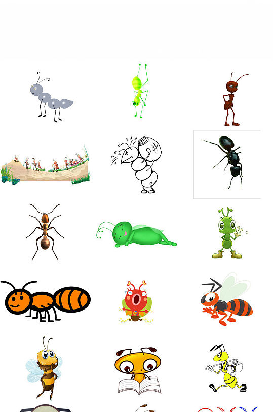 卡通可爱蚂蚁免抠png素材打包
