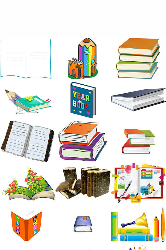 卡通教育书本书籍课本海报设计素材