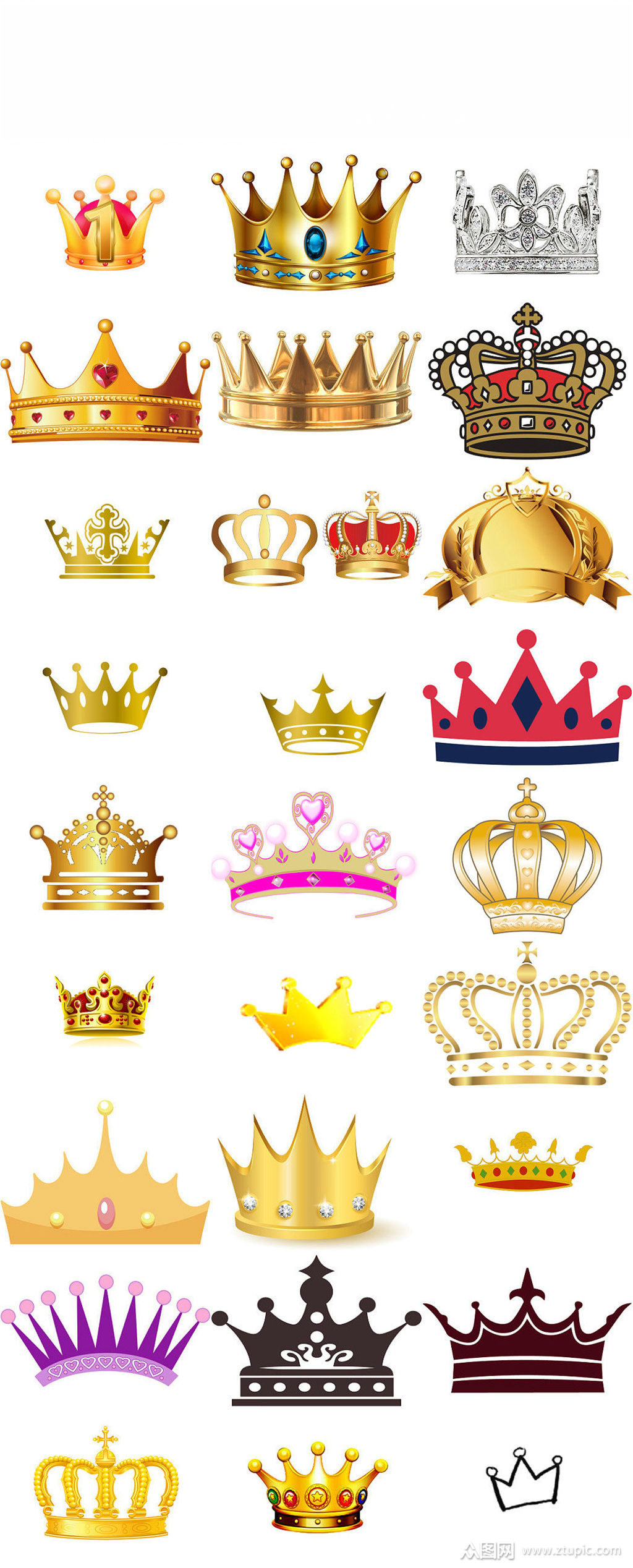 卡通皇冠免抠png透明底素材