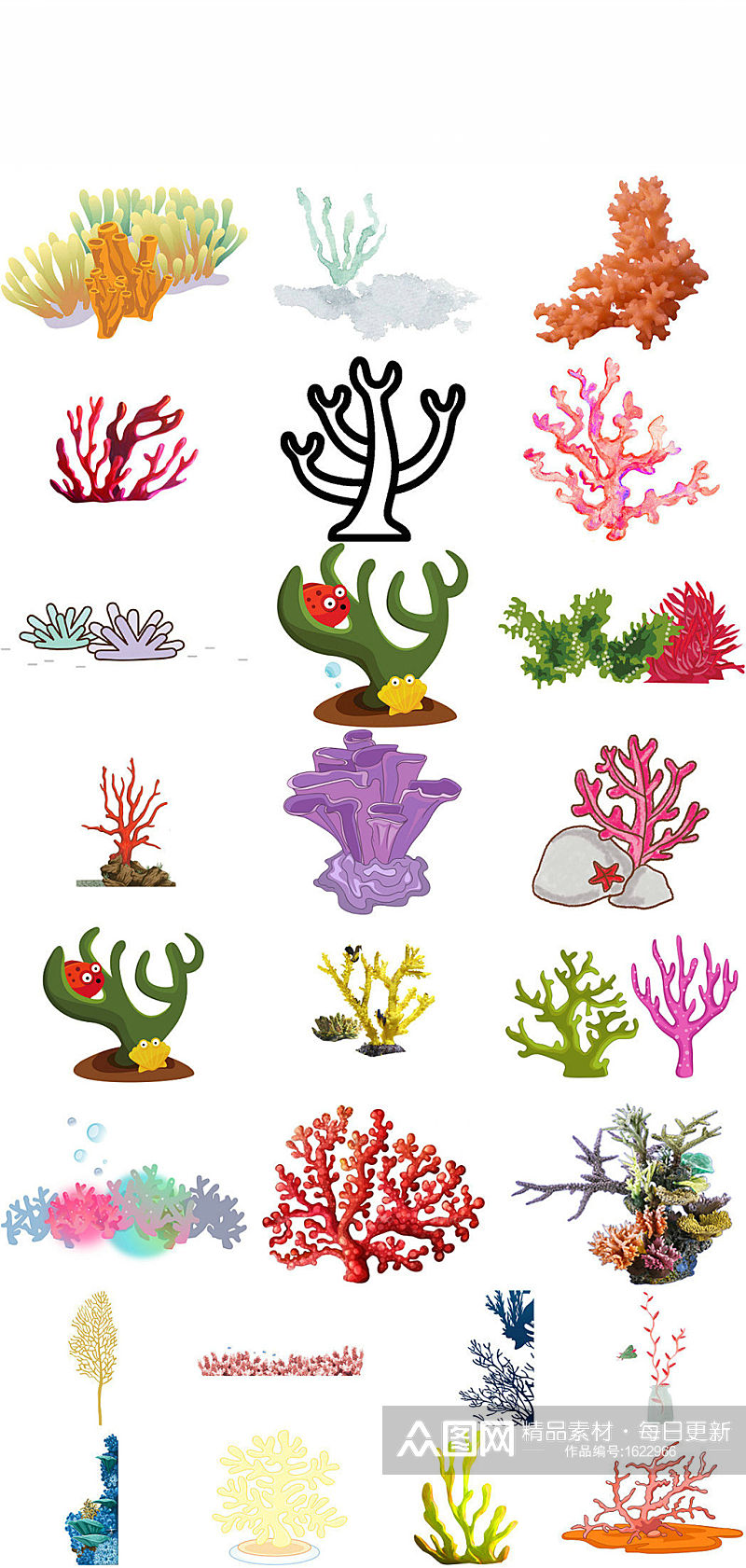 卡通风格动物珊瑚插画png免抠素材素材