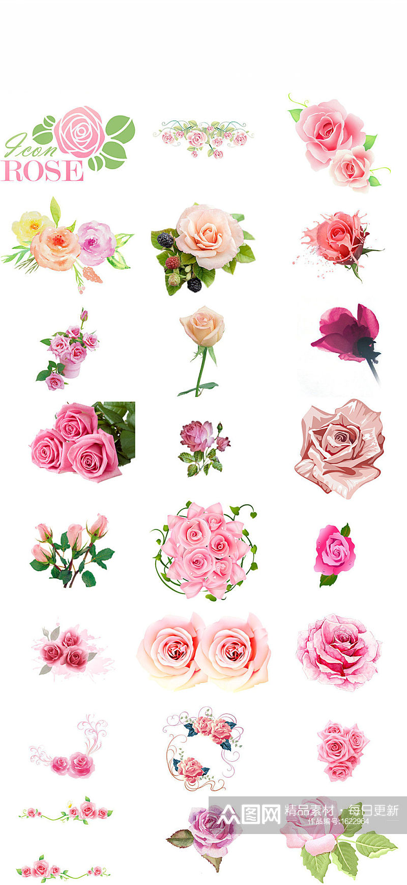 卡通粉色玫瑰造型设计图片素材素材
