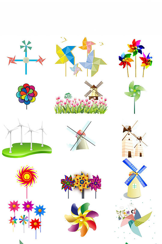 卡通风车免抠png透明素材