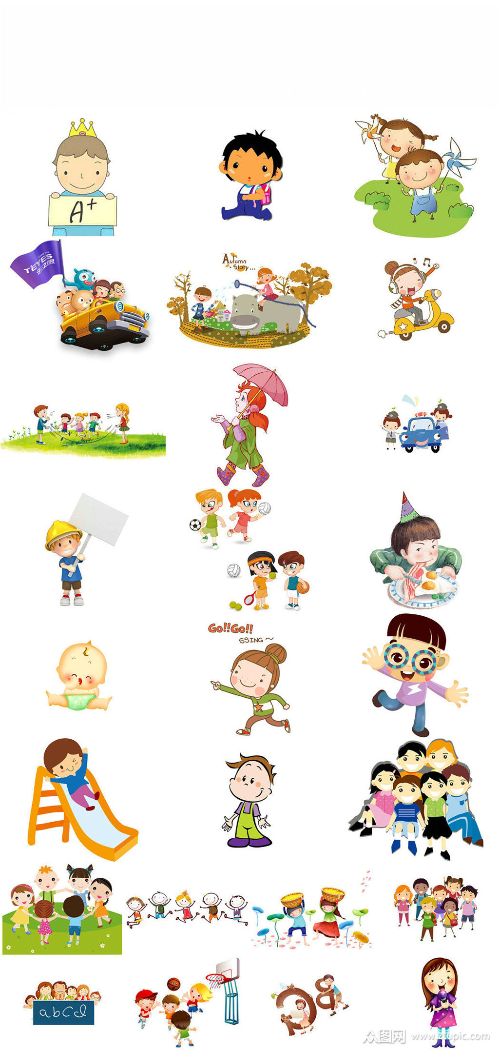 卡通儿童免抠png图片素材模板下载-编号1622960-众图网