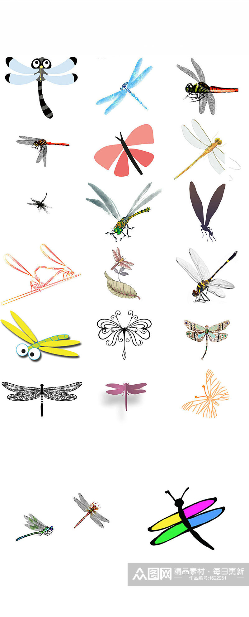 卡通动物昆虫蜻蜓形象设计素材素材