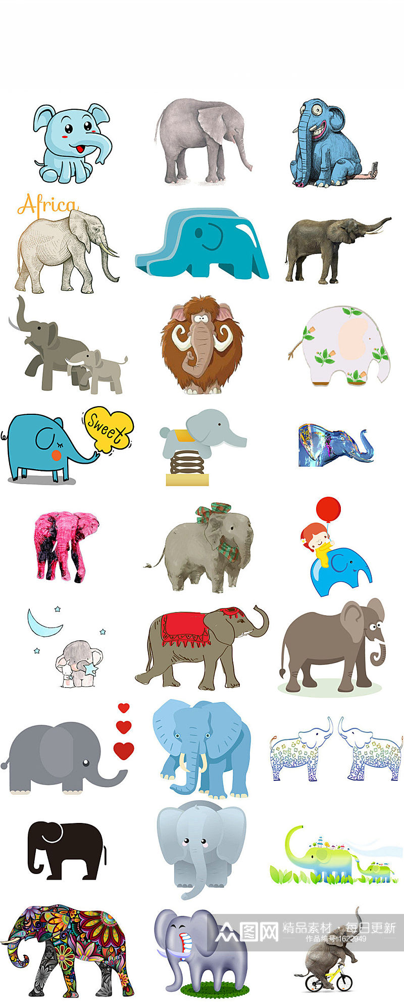 卡通动物大象漫画大象动物插画卡通大象素材