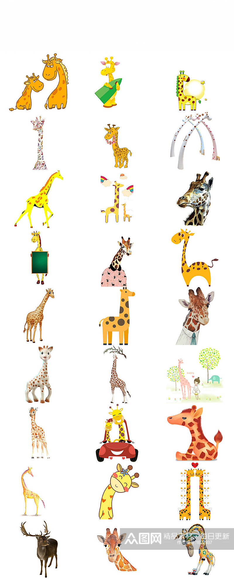 卡通彩色长颈鹿简笔画图片素材